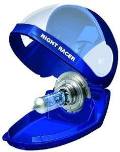 Лампа галогенная OSRAM H4 12V 60/55W NR P43t