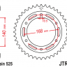 Звезда задняя JT JTR3.42