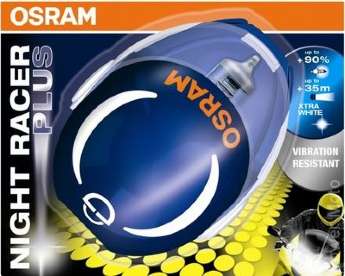 Лампа галогенная OSRAM H4 55W 12VPX26D AL