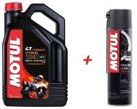 Motul 7100 10W40 + Змазка цепу АКЦІЯ