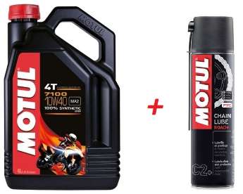 Motul 7100 10W40 + Змазка цепу АКЦІЯ