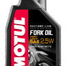 MOTUL FORK OIL FACTORY LINE