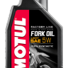 MOTUL FORK OIL FACTORY LINE