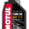 MOTUL FORK OIL FACTORY LINE