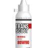 Олива IPONE TRANSCOOT 80W90 125 ml