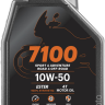 Motul 7100 4T 10W-50