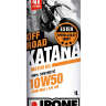 Олива IPONE Katana off Road 10W50