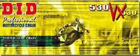 Ланцюг DID 530VX3 Steel