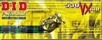 Ланцюг DID 530VX3 Steel