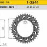 Звезда задняяYamaha XTZ 750 SUPER TENERE 96-97