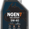 MOTUL NGEN 7 SAE 5W40 4T