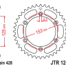 Звезда задняя JT JTR1258.54
