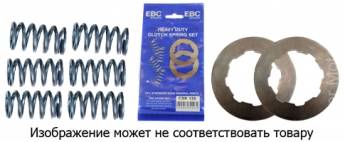 Пружины сцепления EBC CSK045 = CSK45