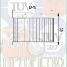 Hiflofiltro HF575