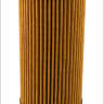 Hiflofiltro HF611