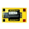 Аккумуляторная батарея Motobatt MB12U