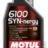 MOTUL 6100 SYN-NERGY SAE 5W40