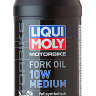 LIQUI MOLY RACING FORK OIL