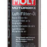 LIQUI MOLY Foam Filter Oil