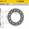 Зірка задня Yamaha FZ 6 Fazer 04-06