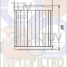 Hiflofiltro HF207 = HF207RC