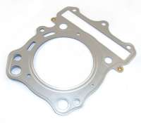 Прокладка головки блока Hyosung 650