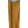 Hiflofiltro HF658