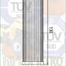Hiflofiltro HF658