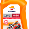 Repsol Moto Racing 4T 