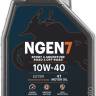 MOTUL NGEN 7 SAE 10W40 4T