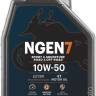 MOTUL NGEN 7 SAE 10W50 4T