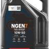 MOTUL NGEN 7 SAE 10W50 4T