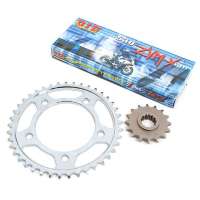 Комплект цепь и звезды HYOSUNG GT650/GT650R