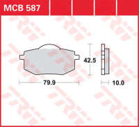Колодки тормозные LUCAS MCB587