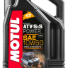 MOTUL ATV-SXS POWER 4T 10W50