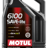MOTUL 6100 SAVE-LITE SAE 5W20